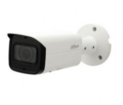 2 Mп WDR IP видеокамера Dahua DH-IPC-HFW2231T-ZS