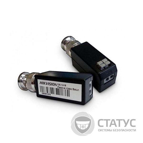 Приемо-передатчик DS-1H18