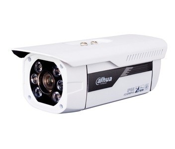 2 МП IP видеокамера Dahua DH-IPC-HFW5200P-IRA (7-22мм)