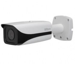 4Мп IP видеокамера Dahua DH-IPC-HFW5421EP-Z