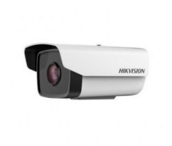 2Мп IP видеокамера Hikvision DS-2CD1221-I3 (4 мм)