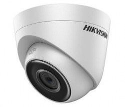 2Мп IP видеокамера Hikvision DS-2CD1321-I (2.8 мм)
