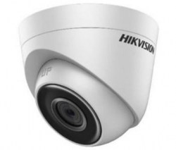 3Мп IP видеокамера Hikvision DS-2CD1331-I (2.8 мм)