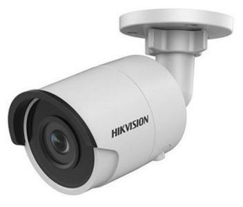 2 Мп IP видеокамера Hikvision DS-2CD2025FHWD-I (4 мм)