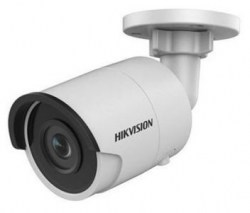 4 Мп ИК видеокамера Hikvision DS-2CD2043G0-I (6 мм)