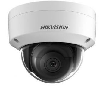 IP видеокамера Hikvision DS-2CD2125FHWD-IS (2.8 мм)