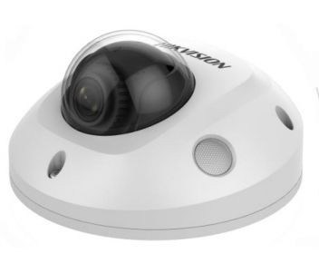 2 Мп мини-купольная сетевая видеокамера EXIR Hikvision DS-2CD2523G0-IWS (2,8 мм)