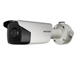 2Мп LightFighter IP видеокамера Hikvision DS-2CD4A24FWD-IZHS