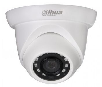 2 Mп IP видеокамера Dahua IPC-T1A20P (2.8 мм)