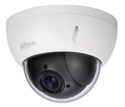 2МП IP SpeedDome Dahua DH-SD22204T-GN