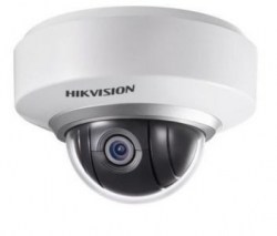 IP SpeedDome Hikvision DS-2DE2202-DE3