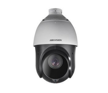 IP SpeedDome Hikvision DS-2DE4220IW-D