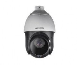 IP SpeedDome Hikvision DS-2DE4220IW-D