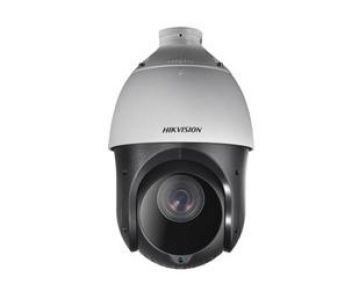 2Мп PTZ купольная видеокамера Hikvision DS-2DE4225IW-DE
