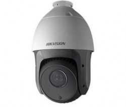 IP SpeedDome Hikvision DS-2DE5220IW-AE