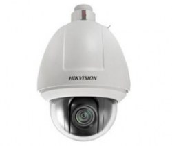 IP SpeedDome Hikvision DS-2DF5274-A