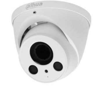 4 МП HDCVI WDR видеокамера  DH-HAC-HDW2401RP-Z