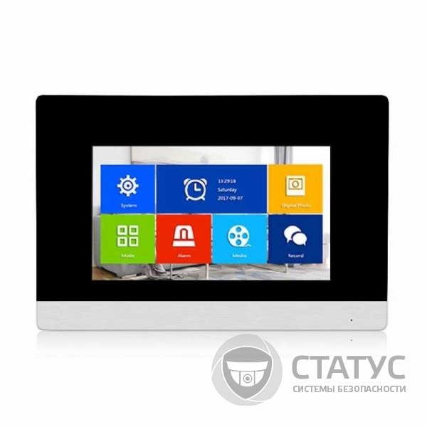 Qualvision QV-IDS4759AHD Silver