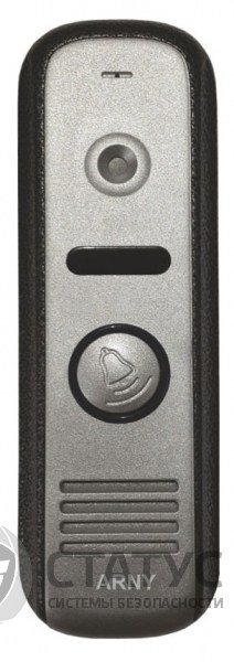 ARNY AVP-NG210 Silver