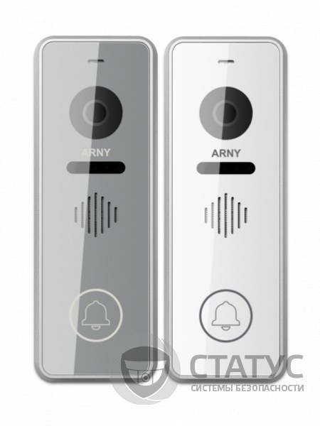 Arny AVP-NG422 Silver