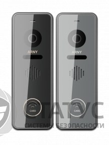 Arny AVP-NG423-RF Graphite