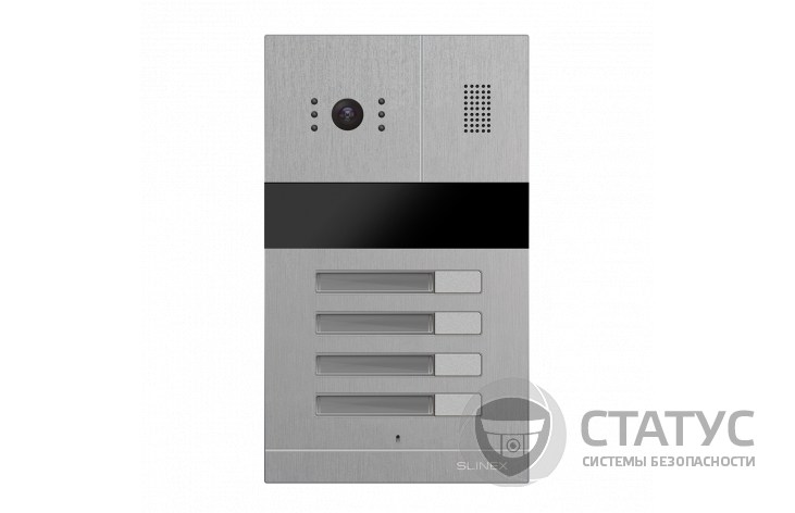 Вызывная панель Slinex MA-04CRHD IP65 EM-Marin, MIFARE