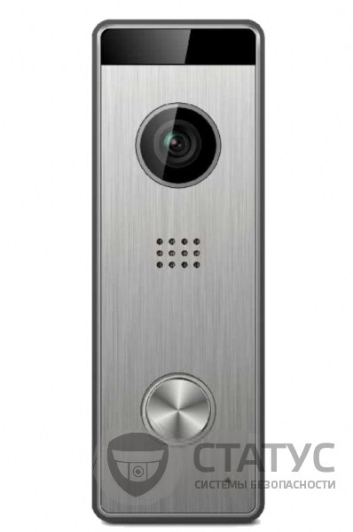 Qualvision QV-QDS435AHD Silver