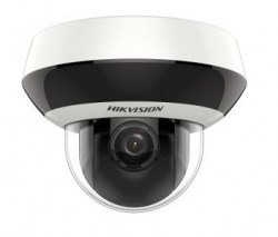 4 Мп IP SpeedDome Hikvision DS-2DE2A404IW-DE3 (2.8-12 мм)