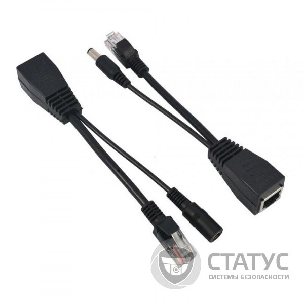 Переходник питания по UTP кабелю PoE Splitter