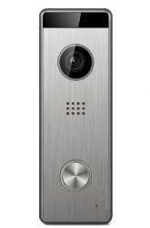 Qualvision QV-ODS235SX Silver