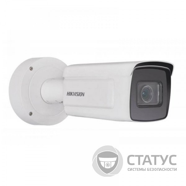 Hikvision DS-2CD7A26G0/P-IZS (2.8-12 мм)