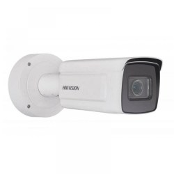 Hikvision DS-2CD7A26G0/P-IZS (2.8-12 мм)