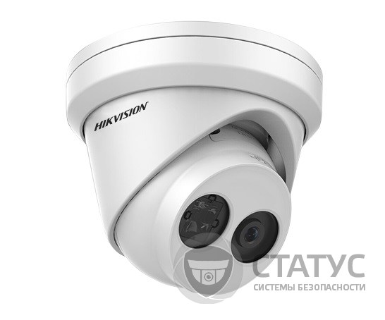 Hikvision DS-2CD2325FWD-I