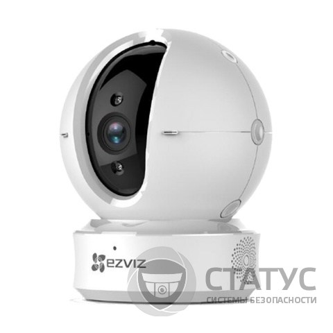 Hikvision EZVIZ CS-CV246-A0-3B1WFR