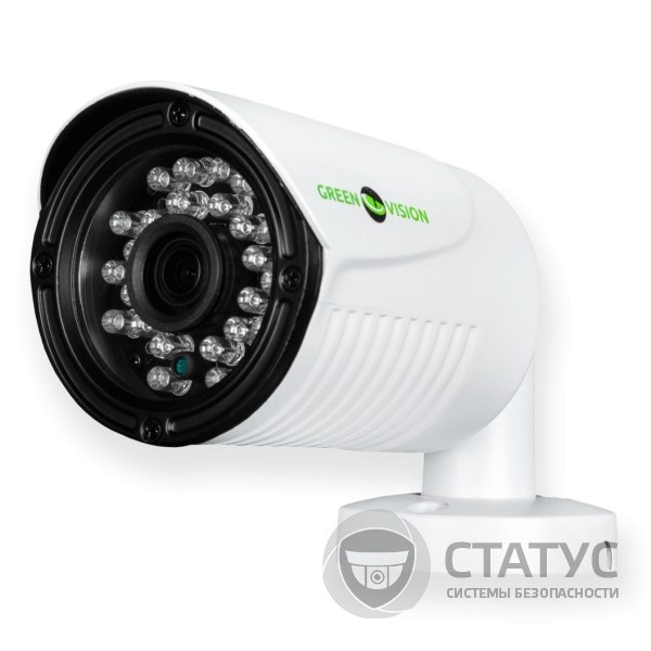 GREEN VISION GV-046-AHD-G-COS13-20 960P