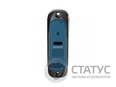 Intercom IM-10 blue