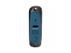Intercom IM-10 blue