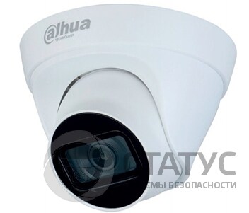 DH-IPC-HDW1230T1P-S4 (2.8ММ) 2Mп IP видеокамера Dahua c ИК подсветкой