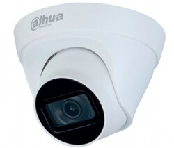 DH-IPC-HDW1230T1P-S4 (2.8ММ) 2Mп IP видеокамера Dahua c ИК подсветкой