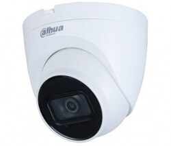 DH-IPC-HDW2431TP-AS-S2 (2.8ММ) 4 Mп WDR IP видеокамера Dahua