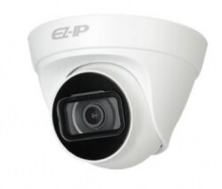  DH-IPC-T1B40P (2.8 ММ) 4 Mп IP видеокамера Dahua