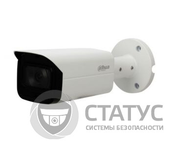 DH-IPC-HFW4431TP-S-S4 (3.6 ММ) 4 Мп сетевая WDR видеокамера Dahua