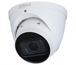  DH-IPC-HDW2231TP-ZS-S2 (2.7 - 13.5 ММ) 2 Mп IP видеокамера Dahua