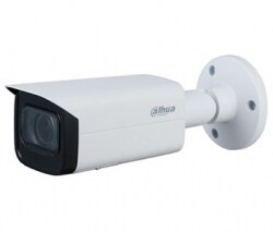 DH-IPC-HFW2431TP-ZS-S2 (2.7-13.5ММ) 4 Mп IP видеокамера Dahua