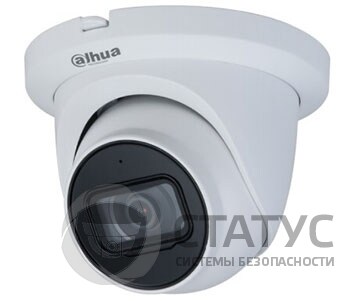DH-IPC-HDW2831TMP-AS-S2 (2.8ММ) 8 Мп купольная IP видеокамера Dahua