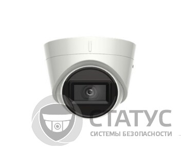 DS-2CE78D3T-IT3F 2.8MM 2.0 Мп Turbo HD видеокамера