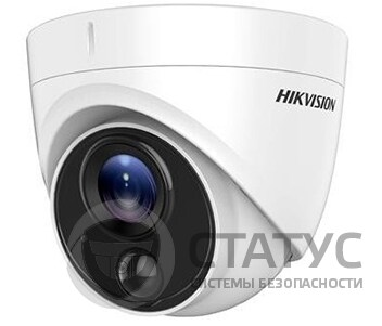 DS-2CE71H0T-PIRLPO (2.8мм) 5мп Turbo HD з PIR датчиком і відлякуванням