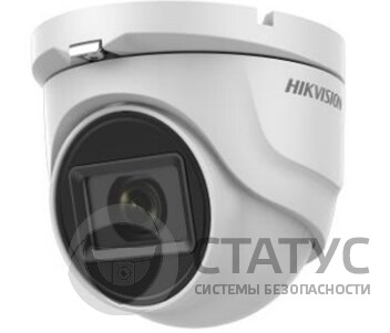 DS-2CE56H0T-ITMF (2.4 ММ) 5Мп широкоугольная Turbo HD видеокамера Hikvision