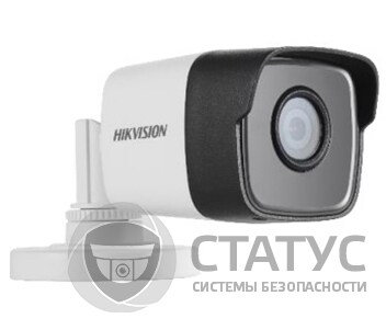 DS-2CE16D8T-ITF (3.6 ММ) 2.0 Мп Ultra Low-Light EXIR видеокамера Hikvision