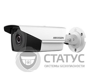 DS-2CE16D8T-IT3ZF (2.7-13.5мм) 2Мп Turbo HD Hikvision з WDR